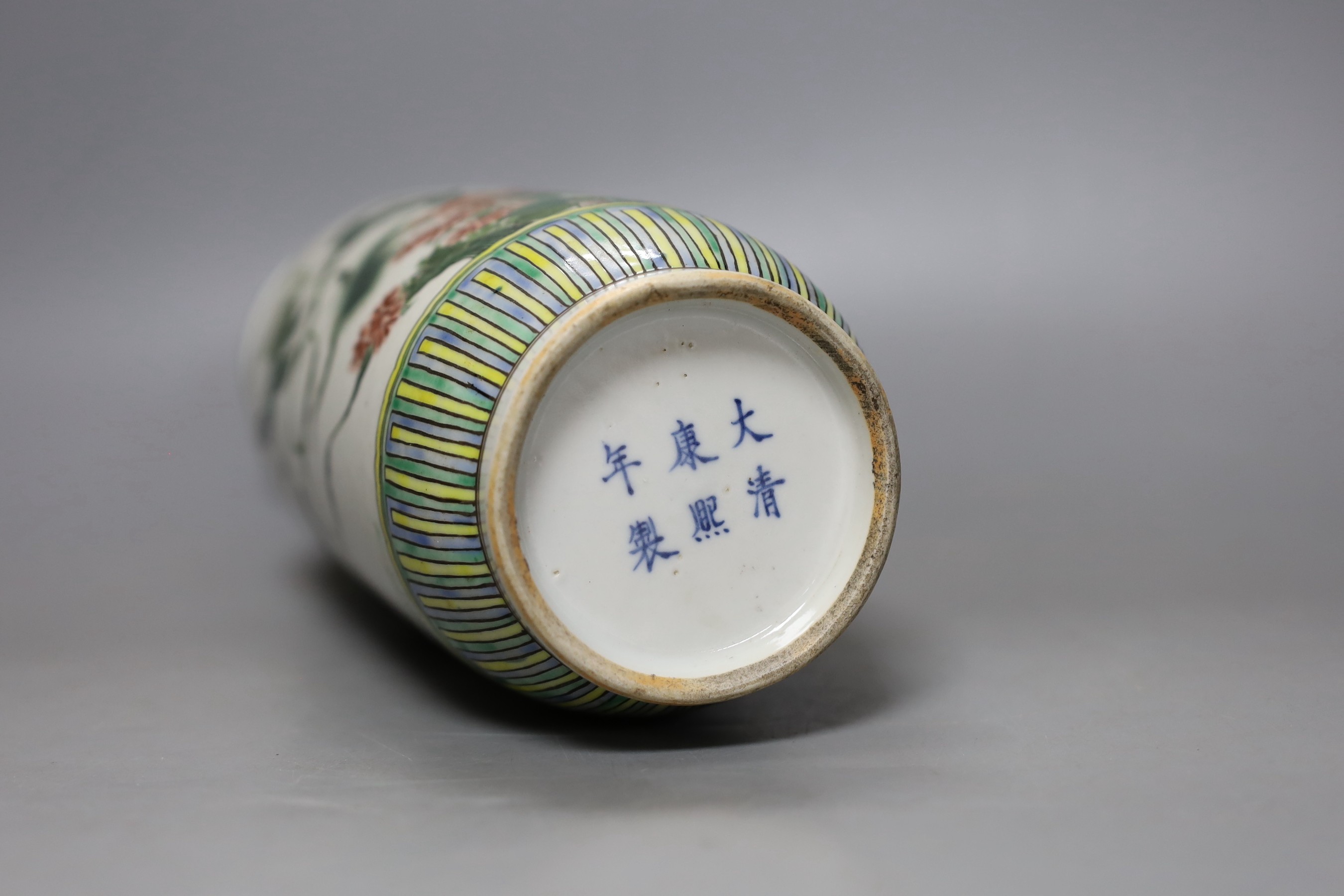 A Chinese famille verte rouleau vase, 28cm